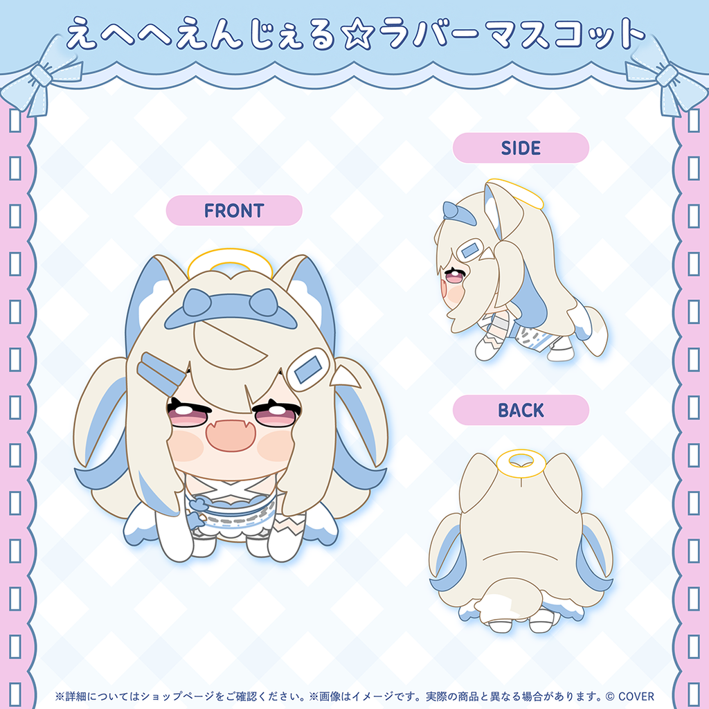フワワ・アビスガード 誕生日記念2026 – hololive production official フワワ・アビスガード 誕生日記念2026 – hololive production official