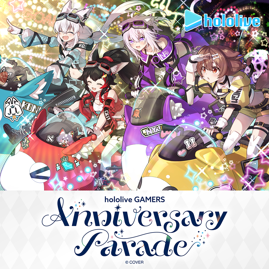 hololive GAMERS Anniversary Parade
