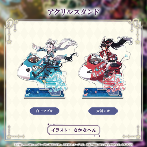 hololive GAMERS Anniversary Parade – hololive production official shop hololive GAMERS Anniversary Parade – hololive production official shop