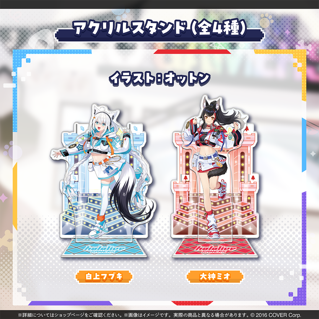ホロライブゲーマーズ 6周年記念 – hololive production official shop