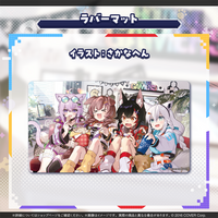 ホロライブゲーマーズ 6周年記念 – hololive production official shop ホロライブゲーマーズ 6周年記念 – hololive production official shop