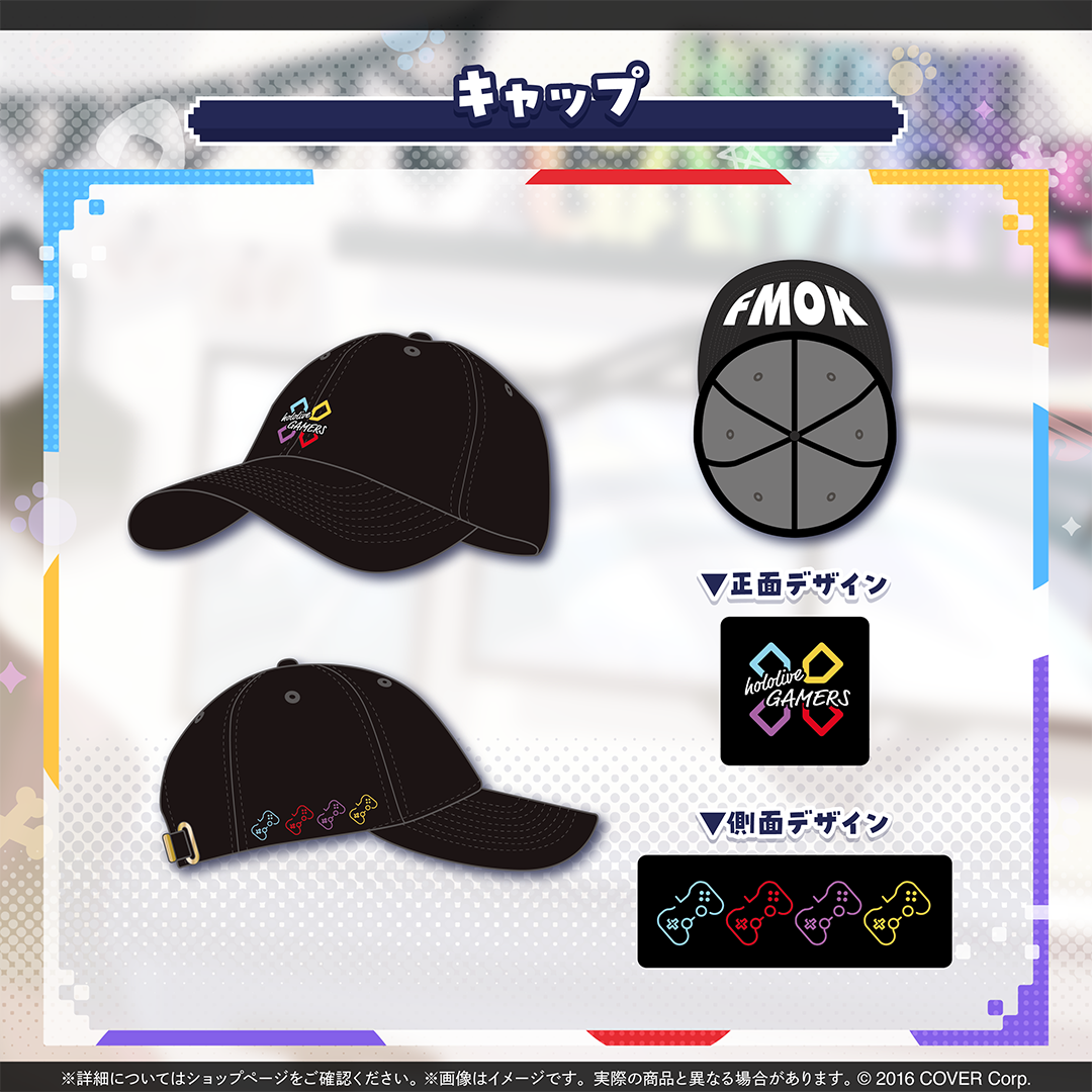 ホロライブゲーマーズ 6周年記念 – hololive production official shop