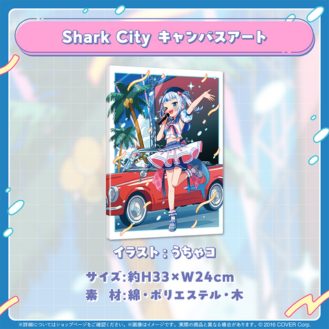 がうる・ぐら 誕生日記念2024 – hololive production official shop