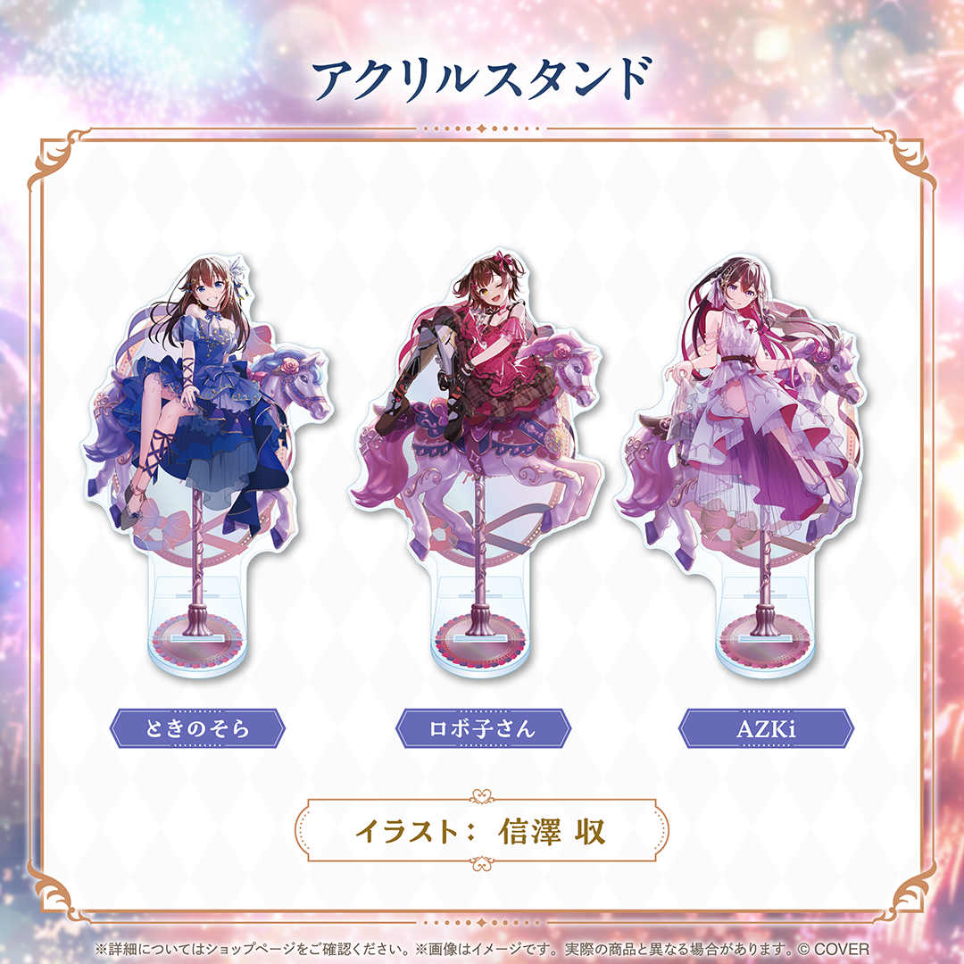 hololive Generation 0 Anniversary Parade – hololive production
