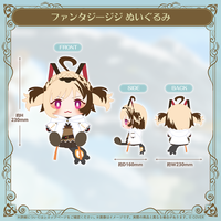 ジジ・ムリン 誕生日記念2025 – hololive production official shop