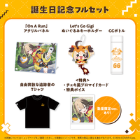 ジジ・ムリン 誕生日記念2024 – hololive production official shop ジジ・ムリン 誕生日記念2024 – hololive production official shop