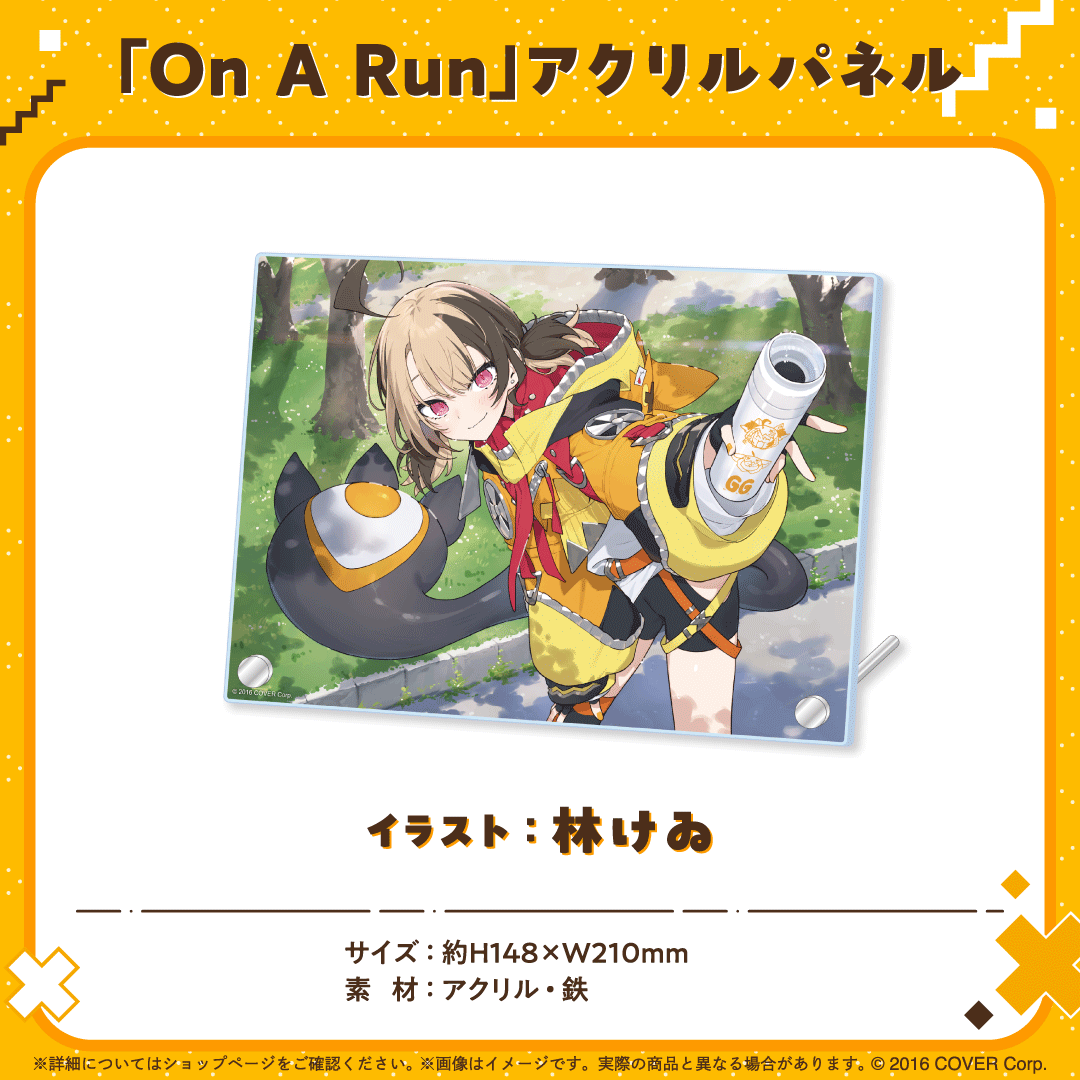 ジジ・ムリン 誕生日記念2024 ホロライブ ggボトル b ジジ・ムリン 誕生日記念2024 – hololive production official shop