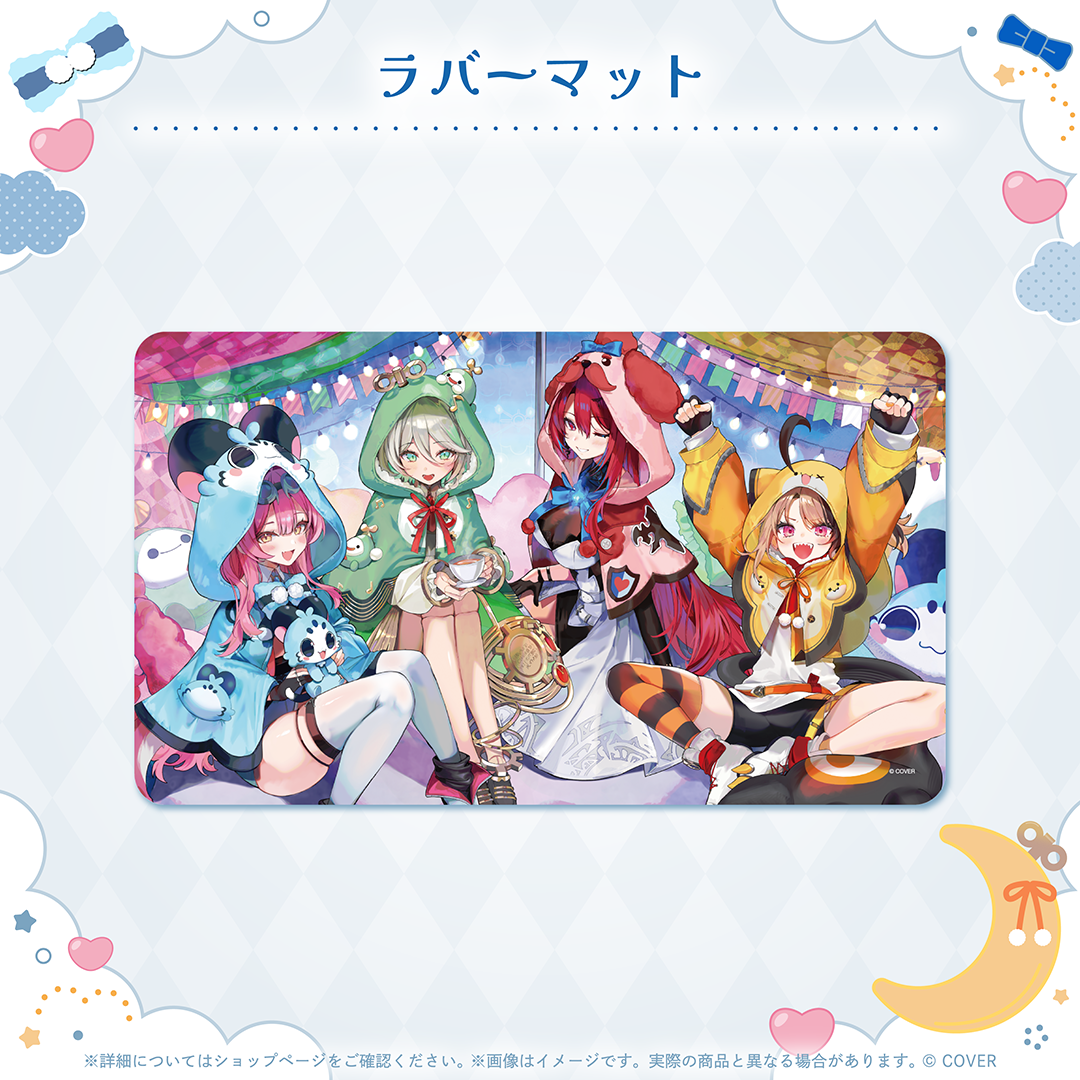 hololive English -Justice- Girls’ Night