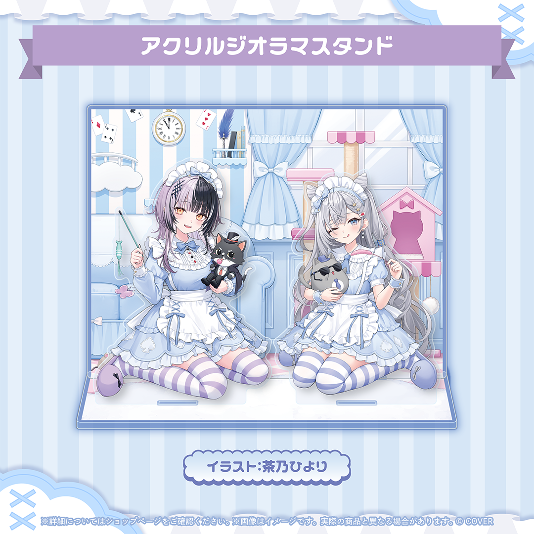 GreyScaleX Purrfect Pair グッズ