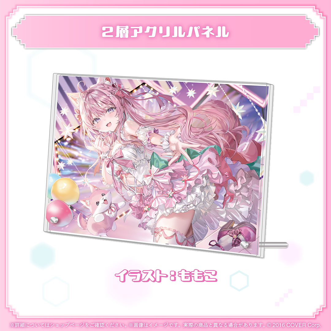 ホロカつき 新品 博衣こより 誕生日記念 2025 数量限定 博衣こより 誕生日記念2025 – hololive production official shop