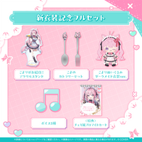 博衣こより 新衣装記念2025 – hololive production official shop 博衣こより 新衣装記念2025 – hololive production official shop