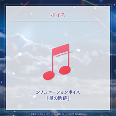 花咲みやび 誕生日記念2025
