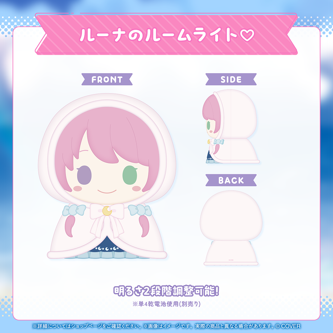 姫森ルーナ 100万人記念＆新衣装記念2025