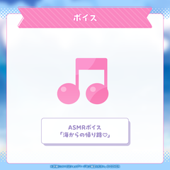 姫森ルーナ 100万人記念＆新衣装記念2025