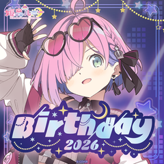 Himemori Luna Birthday 2026