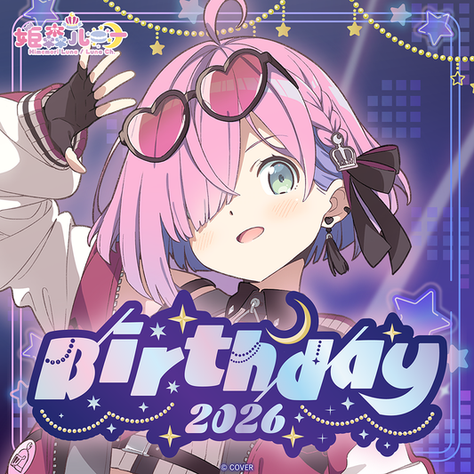 姫森ルーナ 誕生日記念2026 – hololive production official shop