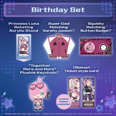 Himemori Luna Birthday 2026