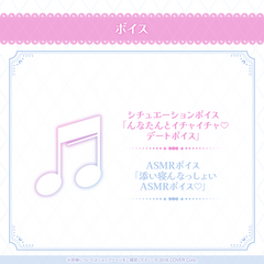 姫森ルーナ 誕生日記念2024