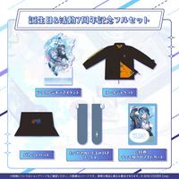 星街すいせい セット 星街すいせい 誕生日＆活動7周年記念 – hololive production official shop