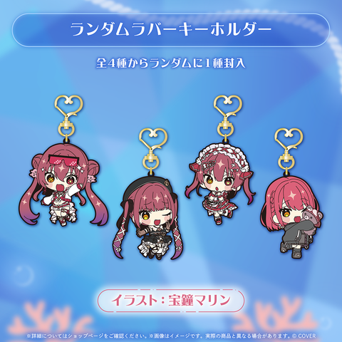 宝鐘マリン 活動7周年記念 – hololive production official shop 宝鐘マリン 活動7周年記念 – hololive production official shop