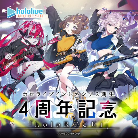 ホロライブインドネシア2期生 4周年記念「holoROCK」 – hololive
