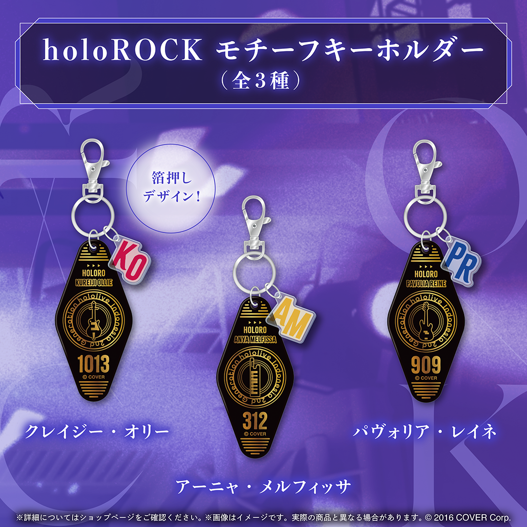 ホロライブインドネシア2期生 4周年記念「holoROCK」