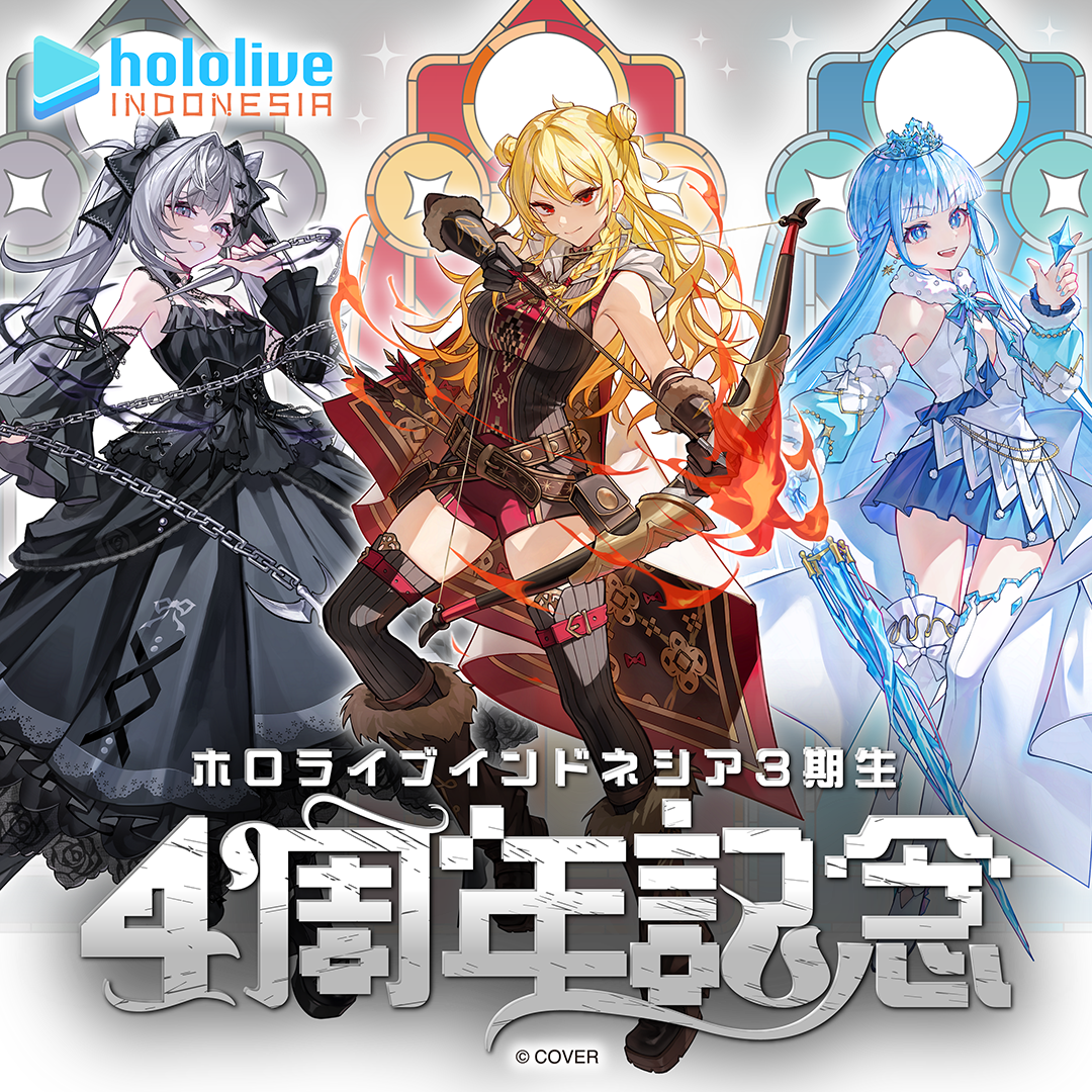 ホロライブインドネシア3期生 4周年記念