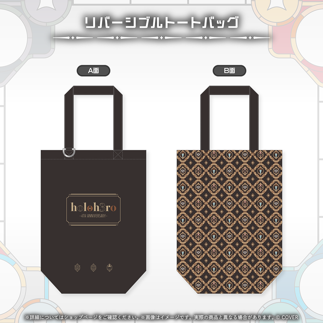 ホロライブインドネシア3期生 4周年記念