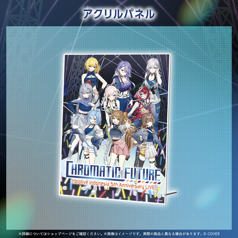 hololive Indonesia 5th Anniversary LIVE, “Chromatic Future”