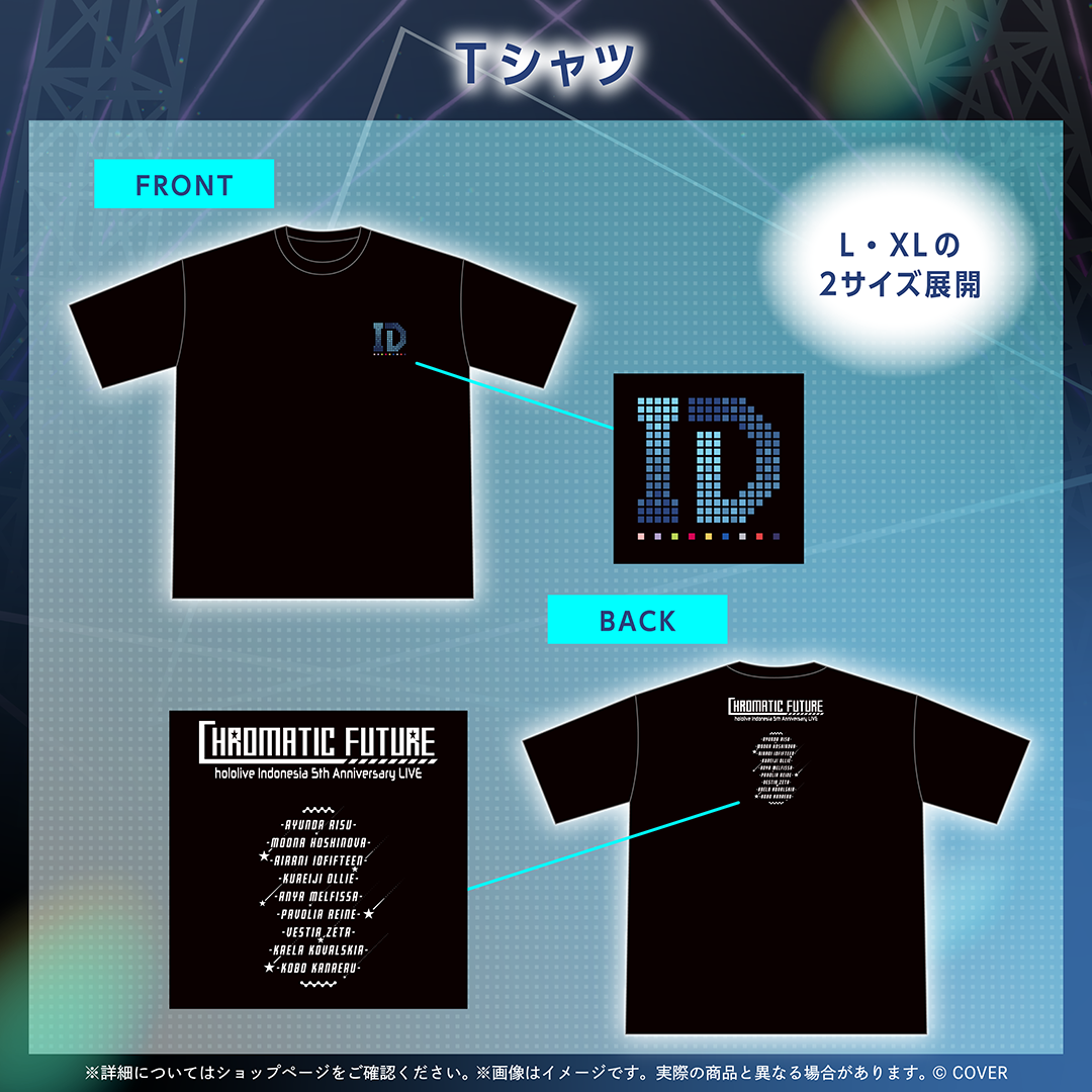 hololive Indonesia 5th Anniversary LIVE, “Chromatic Future”