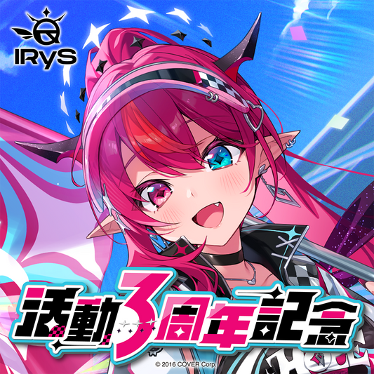 IRyS 活動3周年記念 – hololive production official shop