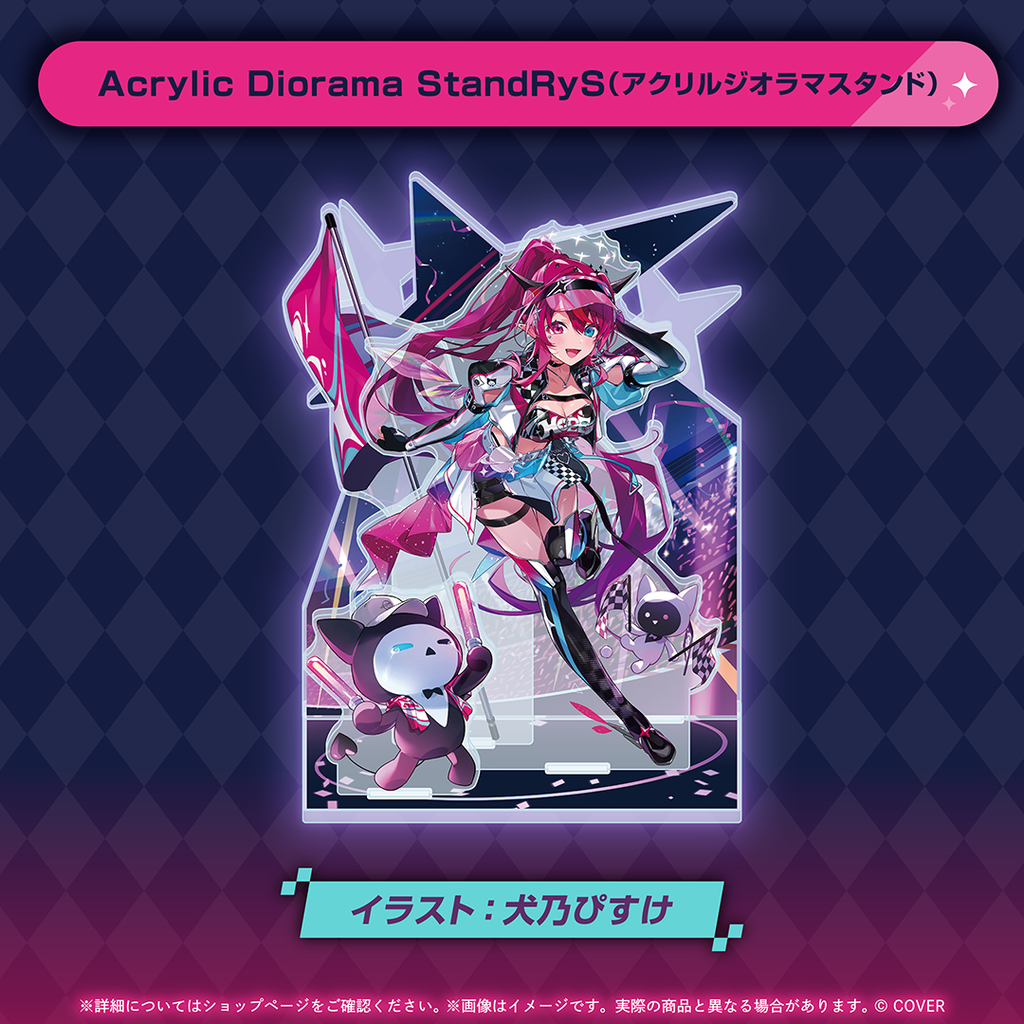 IRyS 誕生日記念2026 – hololive production official shop IRyS 誕生日記念2026 – hololive production official shop