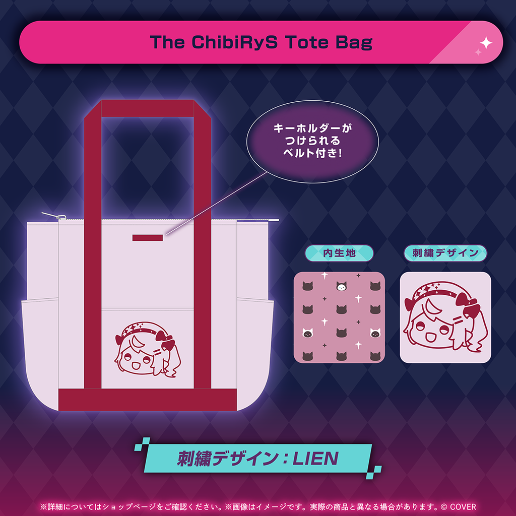 IRyS 誕生日記念2026 – hololive production official shop IRyS 誕生日記念2026 – hololive production official shop