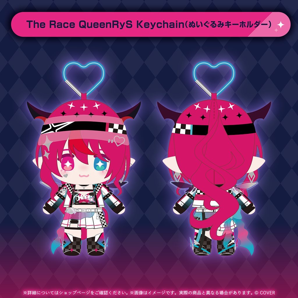 ホロライブ ファンクラブ IRyS 早期入会特典 アクリルキーホルダー ホロライブ ファンクラブ IRyS 早期入会特典 アクリルキーホルダー
