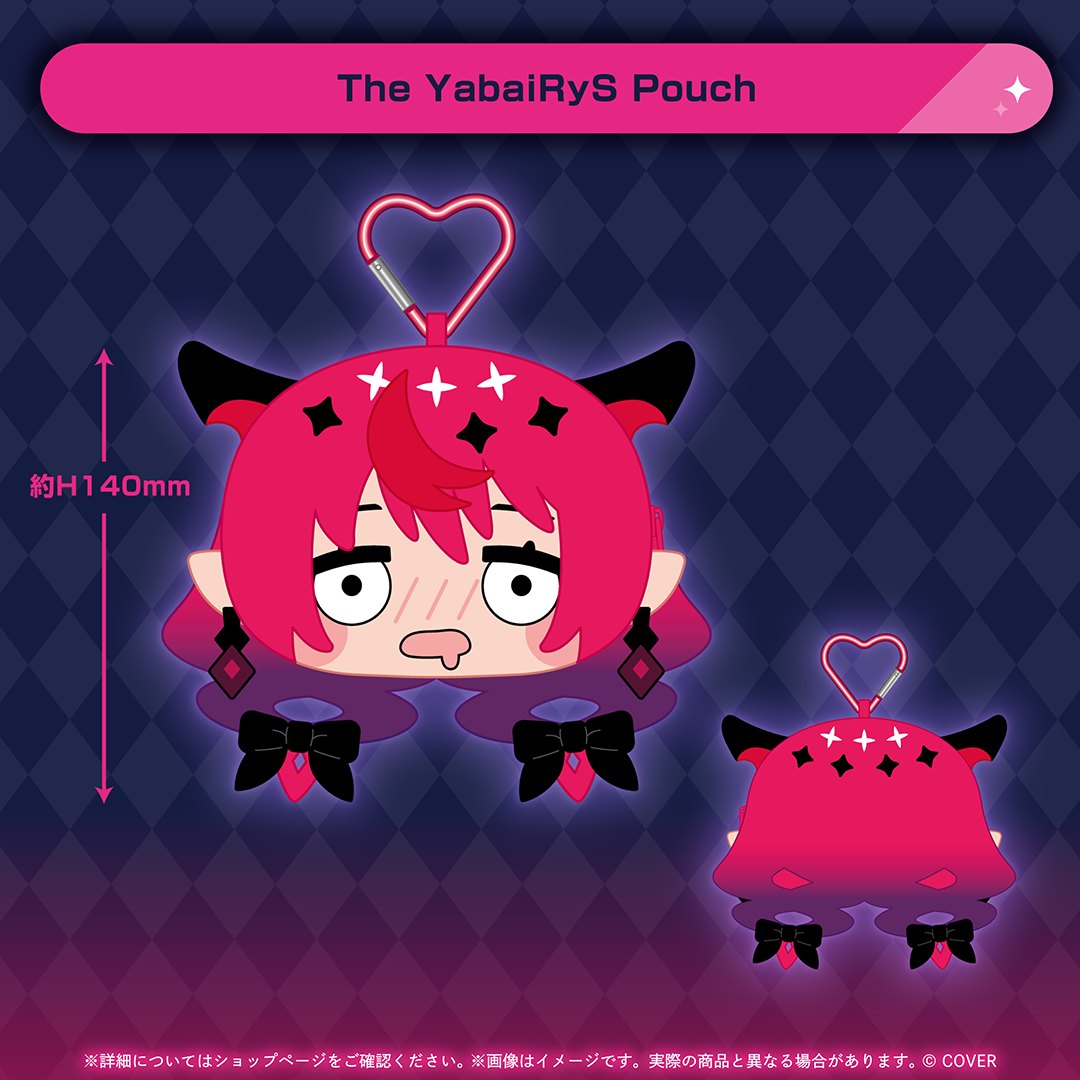 IRyS 誕生日記念2026 – hololive production official shop