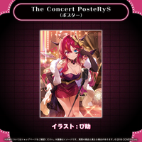 IRyS 誕生日記念2025 – hololive production official shop IRyS 誕生日記念2025 – hololive production official shop