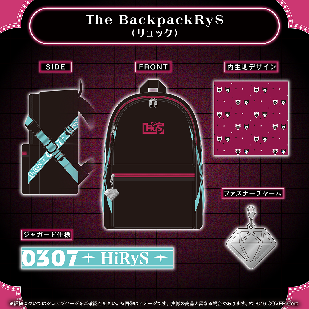 IRyS 誕生日記念2025 – hololive production official shop