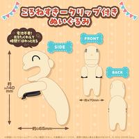 戌神ころね 活動6周年記念 – hololive production official shop 戌神ころね 活動6周年記念 – hololive production official shop