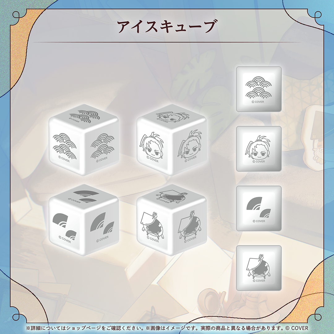 定水寺シンリ 活動3周年記念
