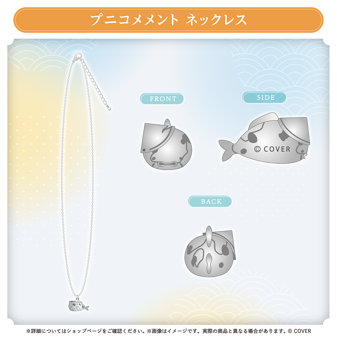 定水寺シンリ 誕生日記念2025