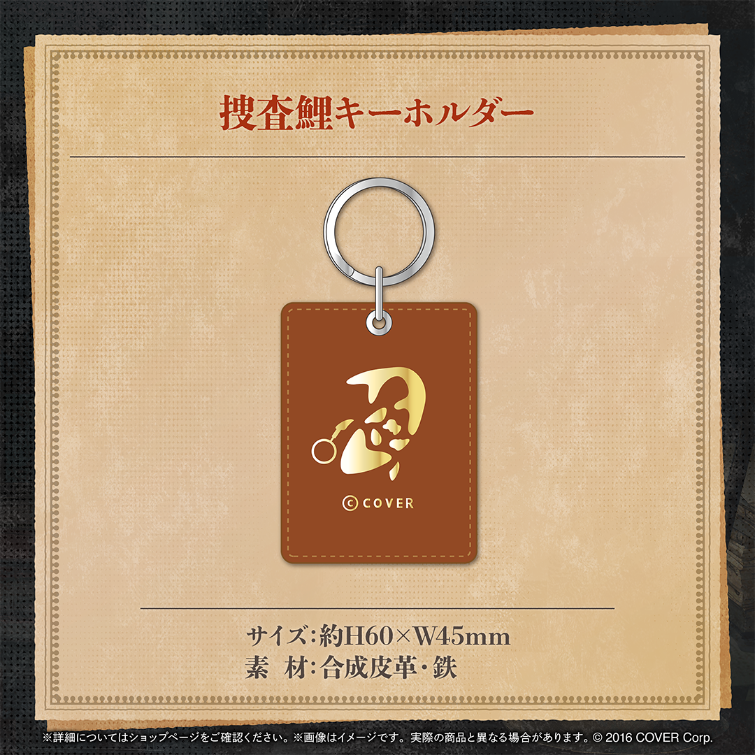 定水寺シンリ 誕生日記念2024