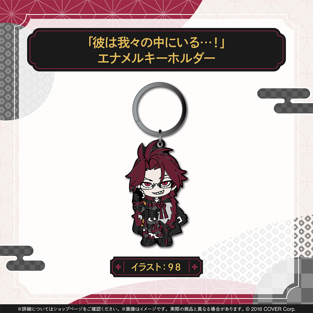 ジュラルド・ティー・レクスフォード 新衣装記念2025　フルセット ホロライブプロダクション【公式】 on X: 