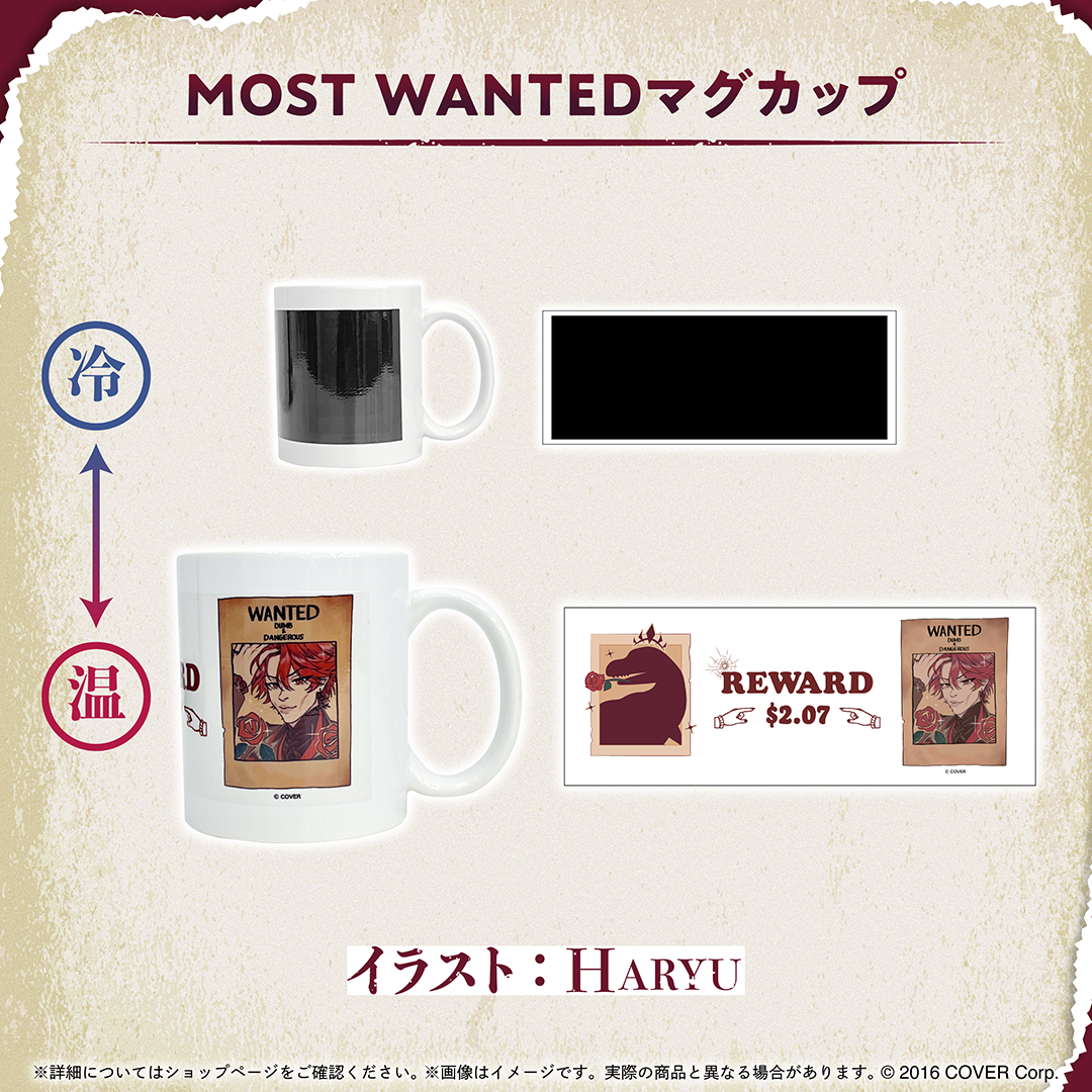 ジュラルド・ティー・レクスフォード 誕生日記念2025 – hololive