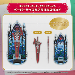 ホロライブEnglish -Justice- 3Dお披露目記念