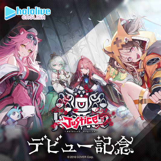 ホロライブEnglish -Justice- デビュー記念 – hololive production ホロライブEnglish -Justice- デビュー記念 – hololive production