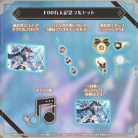 儒烏風亭らでん 100万人記念 – hololive production official shop