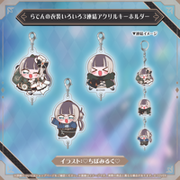 holo_JuufuuteiRaden_1MSC_banne