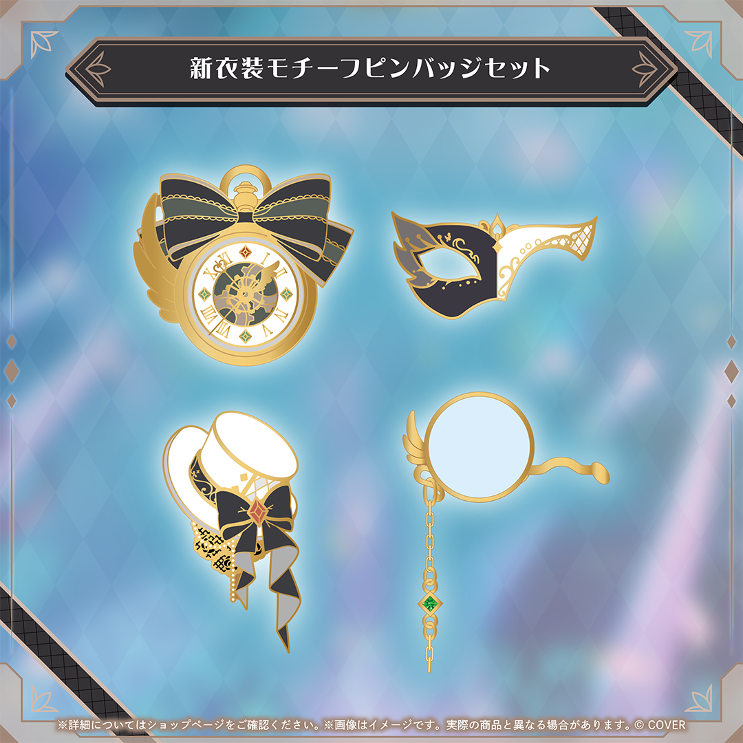儒烏風亭らでん 100万人記念 – hololive production official shop