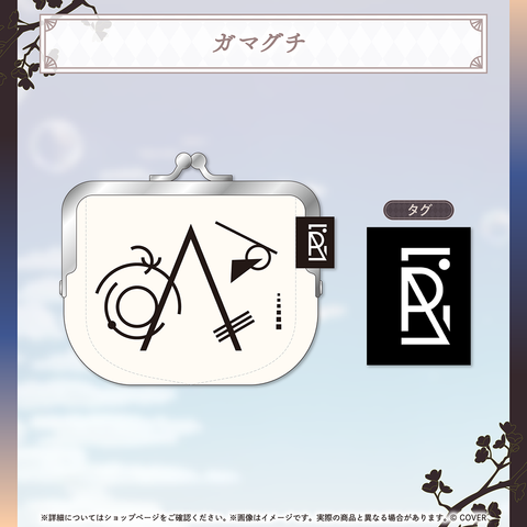 儒烏風亭らでん 美術館へ行こう！グッズ – hololive production