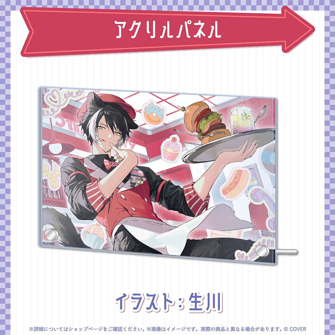 影山シエン 活動5周年記念 – hololive production official shop